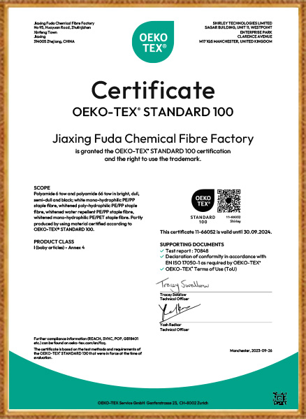 Usine de fibres chimiques Jiaxing Fuda