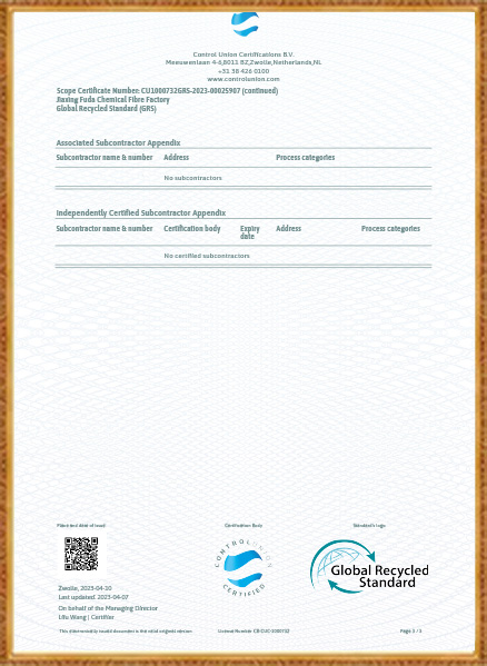 Usine de fibres chimiques Jiaxing Fuda