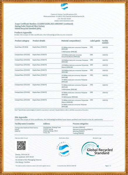 Usine de fibres chimiques Jiaxing Fuda